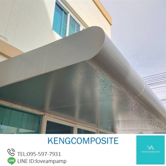 รับติดตั้งอลูมิเนียมคอมโพสิท สมุทรปราการ - รับติดตั้งคอมโพสิต สมุทรปราการ